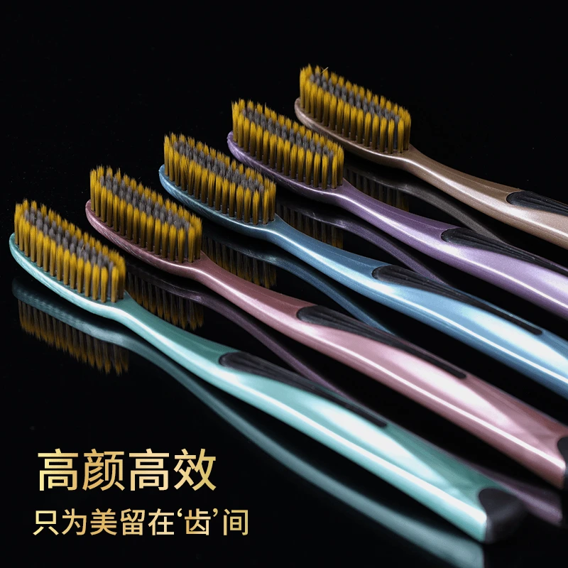 【优选】软毛大头牙刷成人加宽家用情侣牙刷家庭独立包装