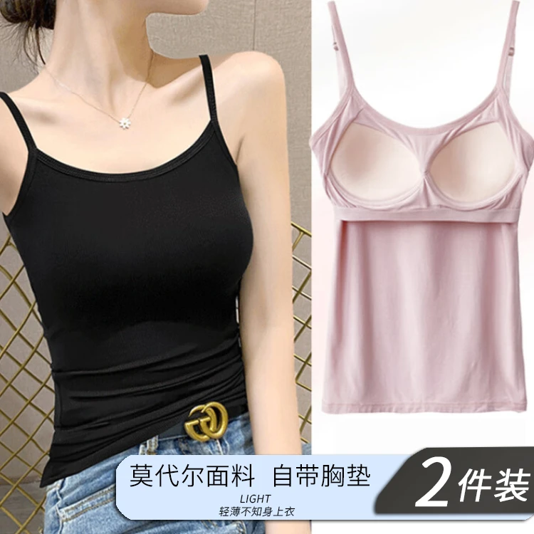 带胸垫吊带背心女士罩杯文胸一体打底衫夏季无钢圈瑜伽修身运动