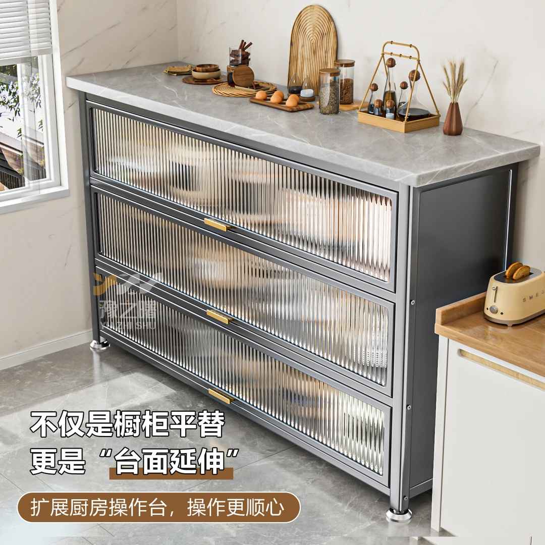 信芷厨房切菜工作台多功能置物架收纳柜子微波炉碗餐边储物橱柜