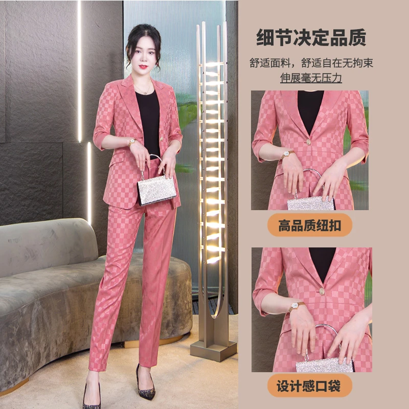 【丽爷】0216-10夏款粉色中袖小脚裤型西装套装