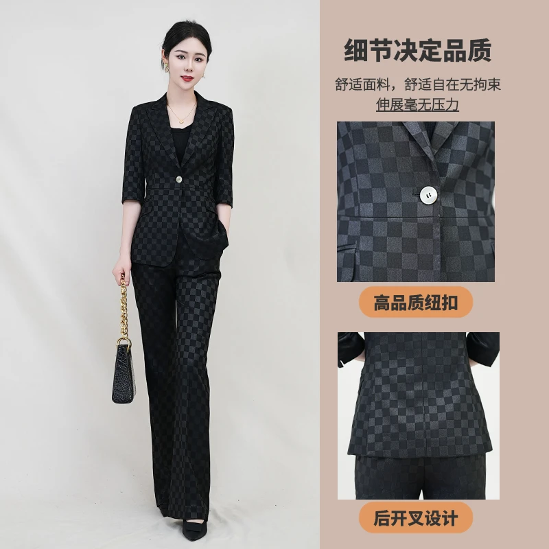 Falaibang/法莱邦【丽爷】0216-90夏款褐色中袖喇叭裤西装套装