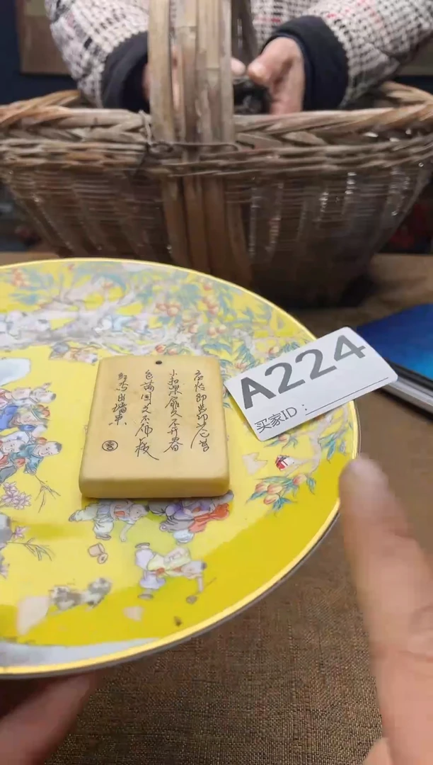 【闪购商品】FSRGSDRFFGDRRGRGR