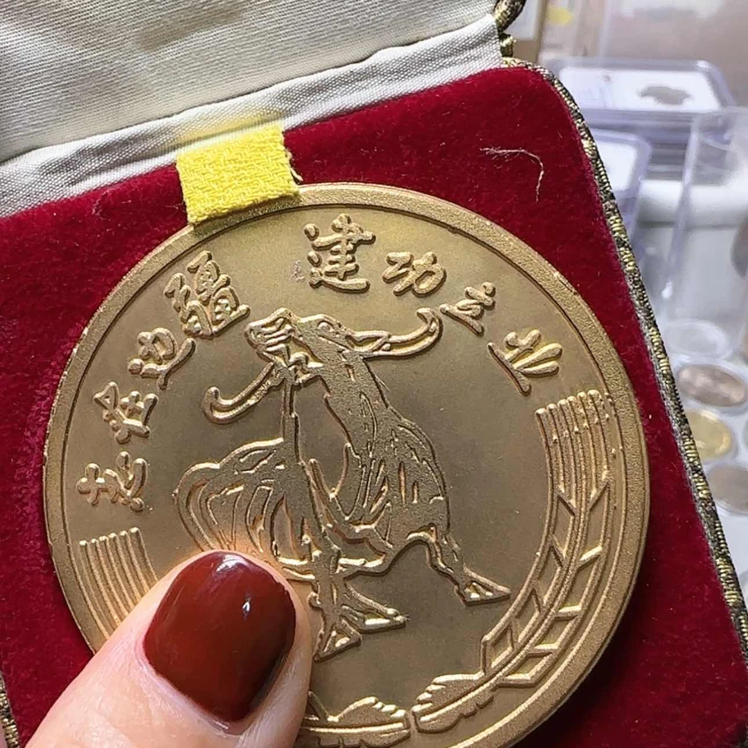 【闪购商品】走在边疆建功立业