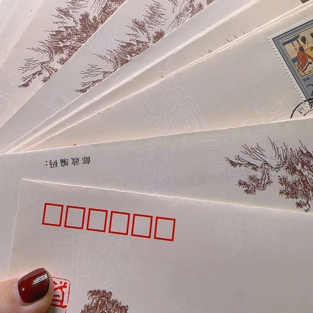 【闪购商品】百家姓大套