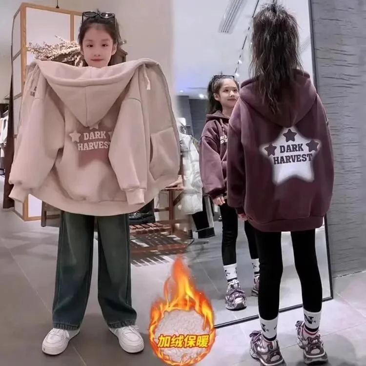 女童冬季时髦加绒外套2023新款洋气连帽加厚卫衣中大童儿童韩版潮