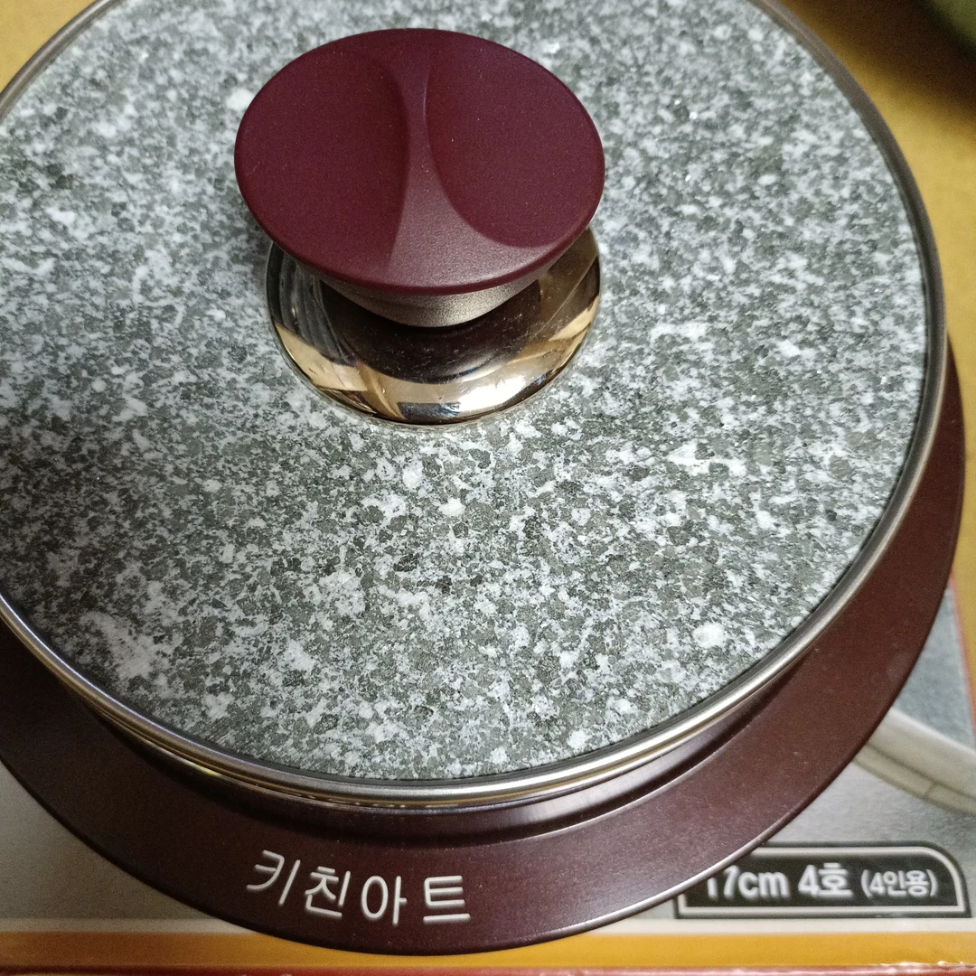 韩国原装进口石锅麦饭石燃气电磁炉通用款