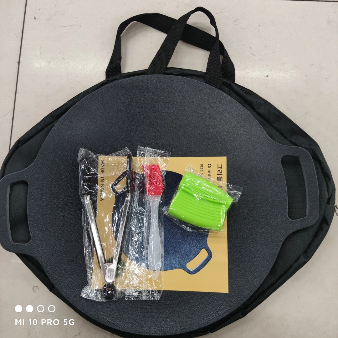 韩国原装进口多用+提兜36cm烤盘燃气电磁炉通用可煎鱼烙饼多用
