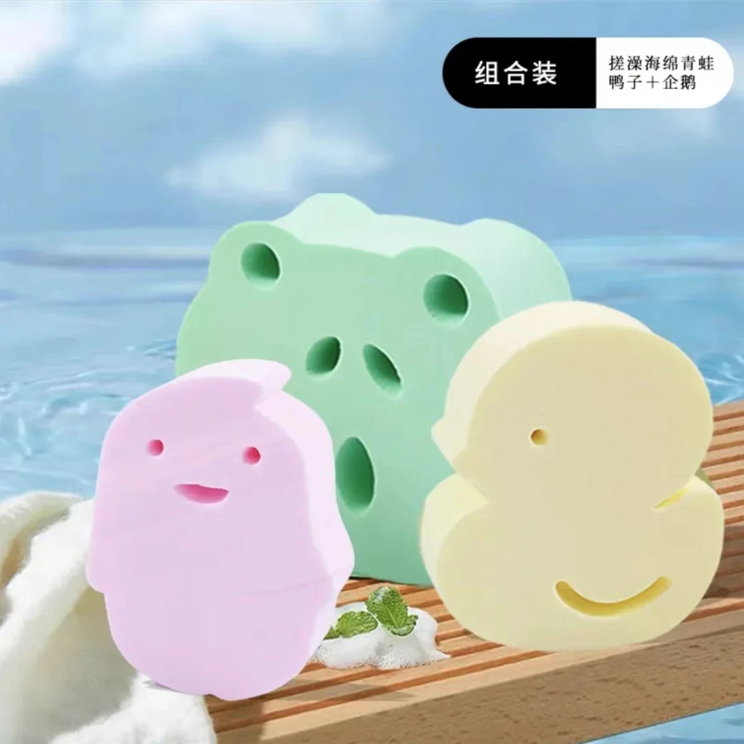 婴儿洗澡海绵婴幼儿童搓澡神器宝宝搓背澡巾搓泥沐浴棉洗头刷柔软