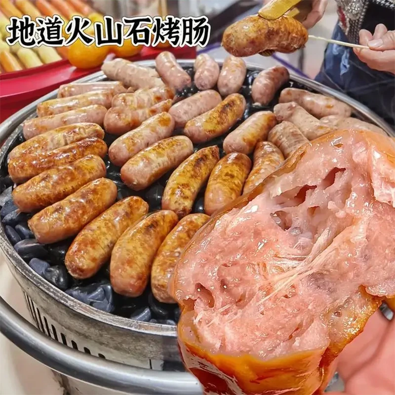 火山石烤肉肠70g50根装地道肠家庭量贩装烧烤油炸烤肠机便利店用