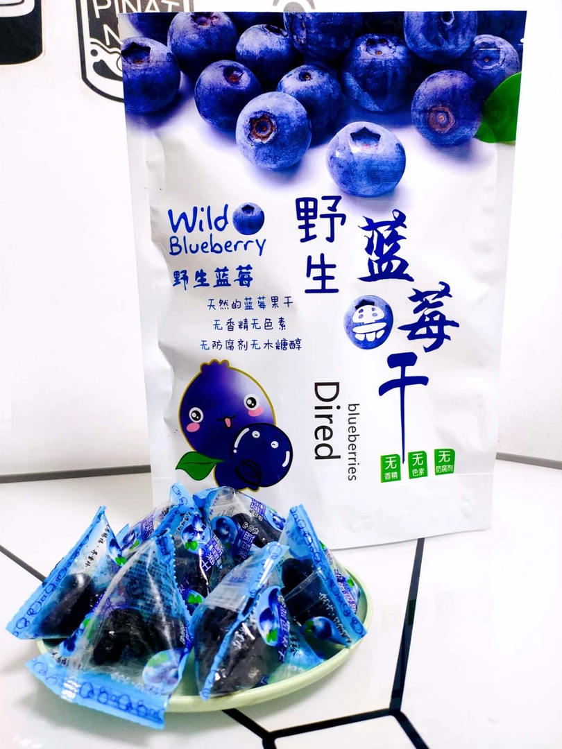 无添加爆款长白山野生蓝莓干网红零食三角包装儿童孕妇零食工厂