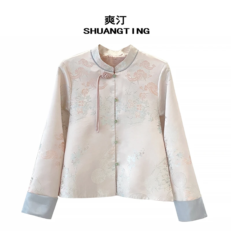 Jokara/丘可儿【笺轻烟】新中式提花长袖盘扣上衣复古撞色女短外套