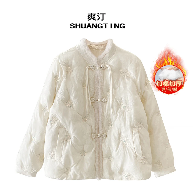 Jokara/丘可儿【冷香雪】中式亮片提花棉服加厚中长款保暖外套冬款