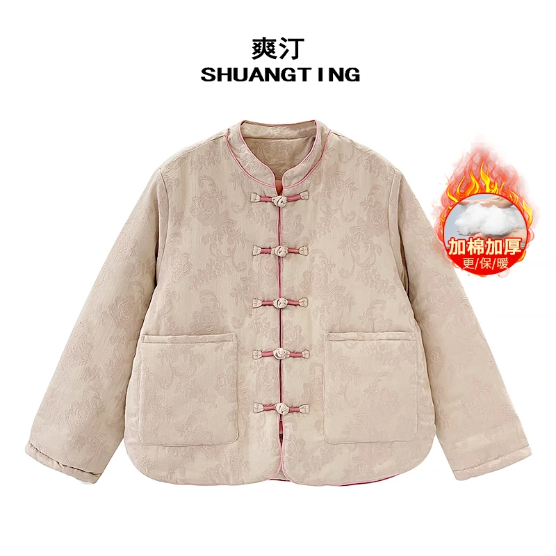 Jokara/丘可儿【龙山雪】中国风对襟盘扣外套宽松织锦夹棉上衣冬款