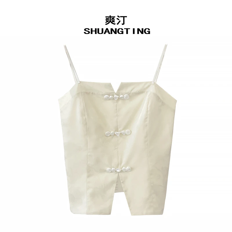 Jokara/丘可儿【风华】设计感复古提花吊带高订挂脖网纱背心内搭夏