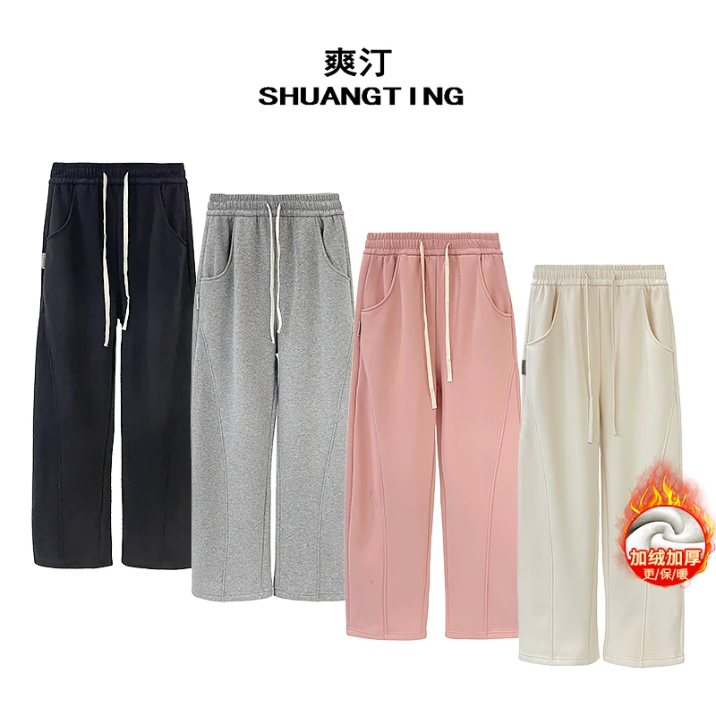 Jokara/丘可儿【弯刀裤】休闲百搭松紧腰抽绳裤子宽松加厚冬阔腿裤