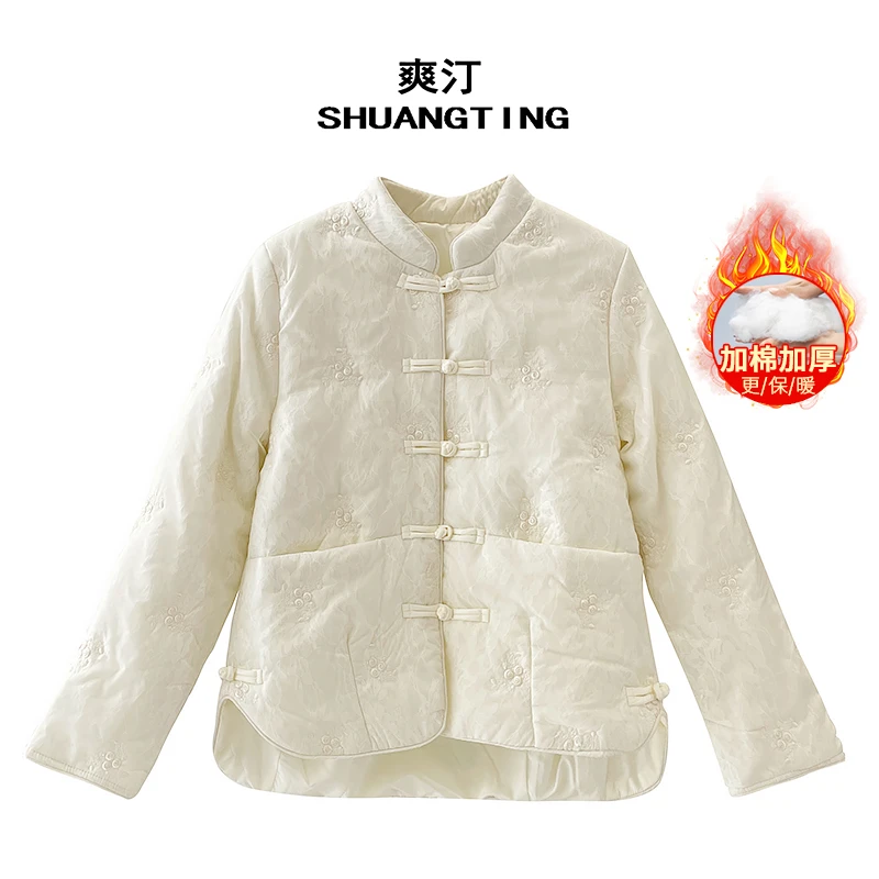 Jokara/丘可儿【浅梦吟】中式亮片提花棉服加厚中长款保暖外套冬款
