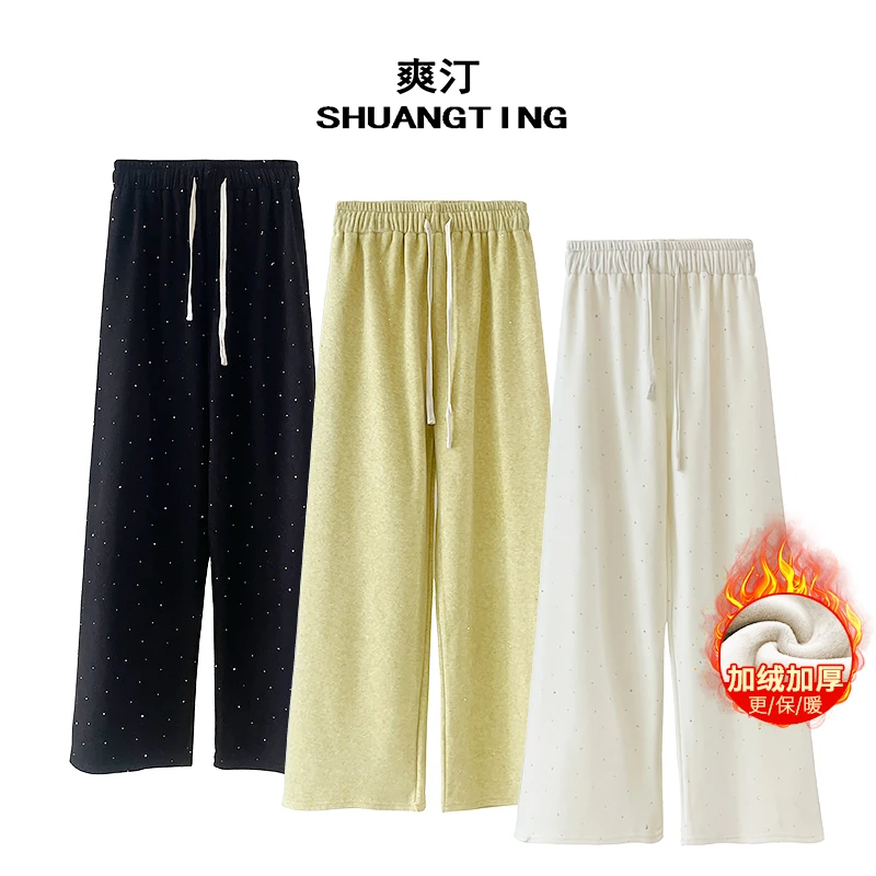 Jokara/丘可儿【闪闪裤】毛呢钉砖松紧腰显瘦宽松中式阔腿裤加厚冬