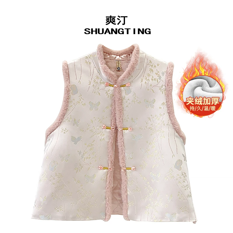 Jokara/丘可儿【竹香子】宽松毛领夹棉马夹织锦新中式马甲国风秋冬
