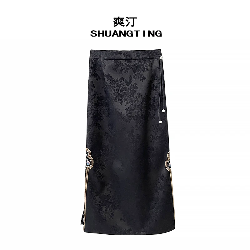 Jokara/丘可儿【叹墨】中式暗纹提花显瘦半身裙气质贵气绣花A字裙