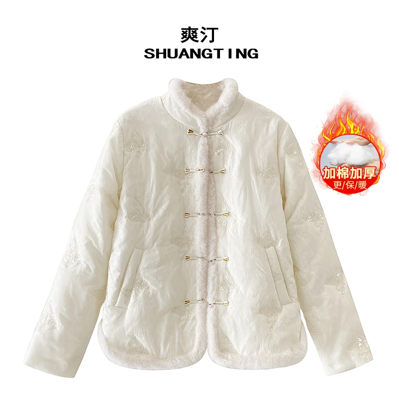 Jokara/丘可儿【云杳杳】复古盘扣提花棉服加厚中长款保暖外套冬款