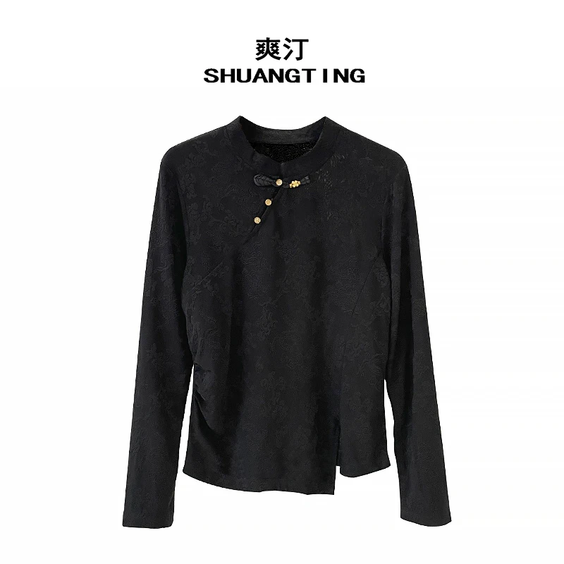 Jokara/丘可儿【云黛】国风提花打底复古钉珠长袖气质捏褶女款上衣