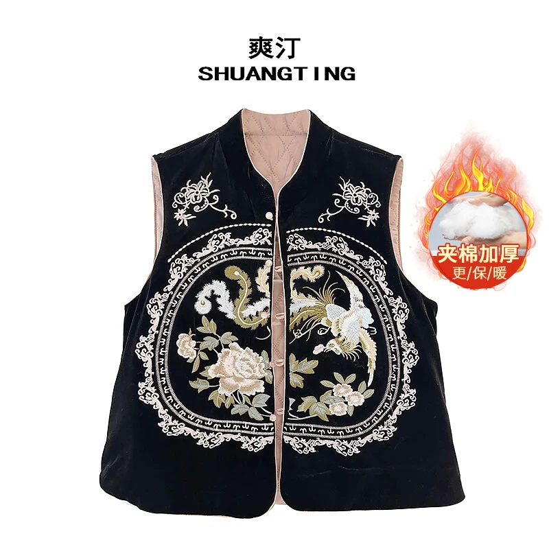 Jokara/丘可儿【墨羽】复古黑色丝绒马甲中国风新中式绣花马夹上衣