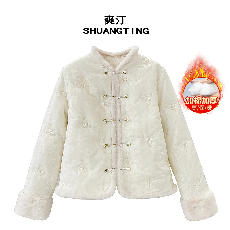 Jokara/丘可儿【小月亮】中式对襟盘扣织花棉服加厚保暖立领外套冬