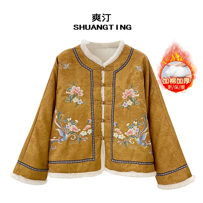 Jokara/丘可儿【几赴秋】中式重磅刺绣毛毛拼接外套宽松加厚棉服冬