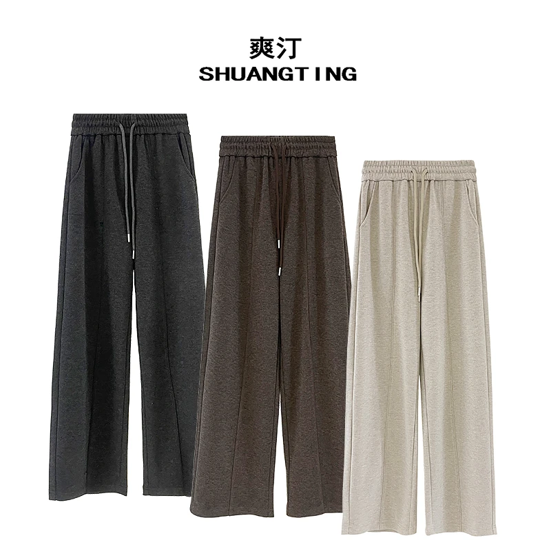 Jokara/丘可儿【慢调裤】抽绳松紧腰显瘦毛呢裤宽松加厚冬款阔腿裤