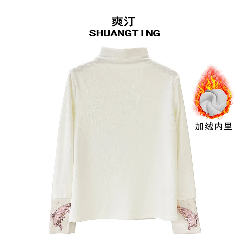 Jokara/丘可儿【梦盈】气质国风百搭织花拼接弹力打底半高领上衣冬