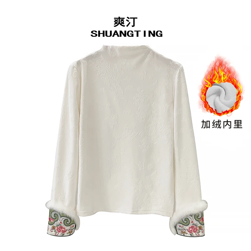 Jokara/丘可儿【时和】中式织锦拼接打底半高领加厚毛毛袖冬季上衣