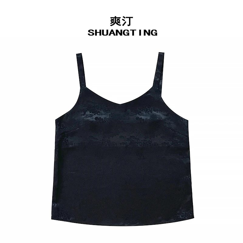 Jokara/丘可儿【云山】夏季显瘦V领吊带背心高订复古提花国风内搭