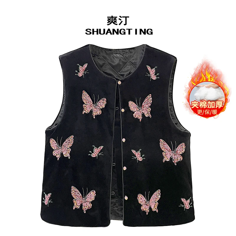 Jokara/丘可儿【沉欢】国风贵气丝绒马夹蝴蝶钉珠夹棉马甲加厚冬