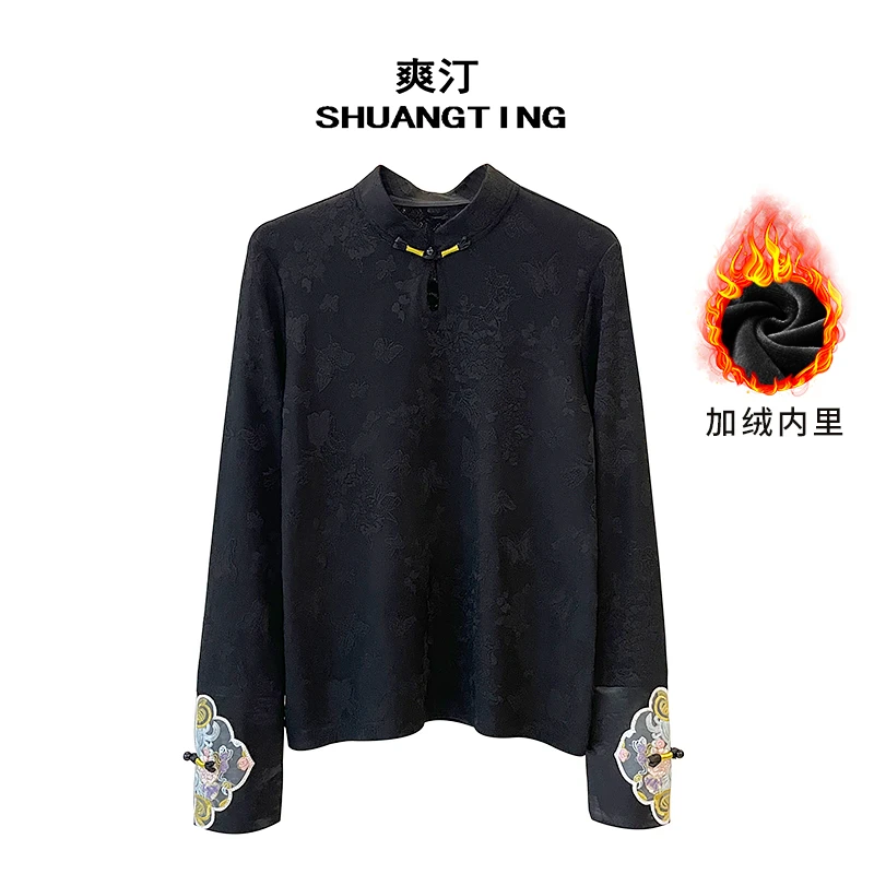 Jokara/丘可儿【潮汐】时尚水滴领弹力打底国风绣花长袖加厚上衣春