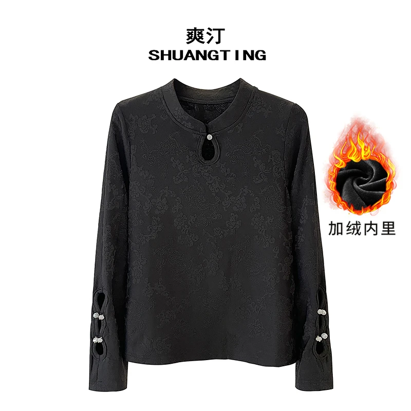 Jokara/丘可儿【京墨】半高领中式时尚提花水滴领打底加绒上衣秋冬