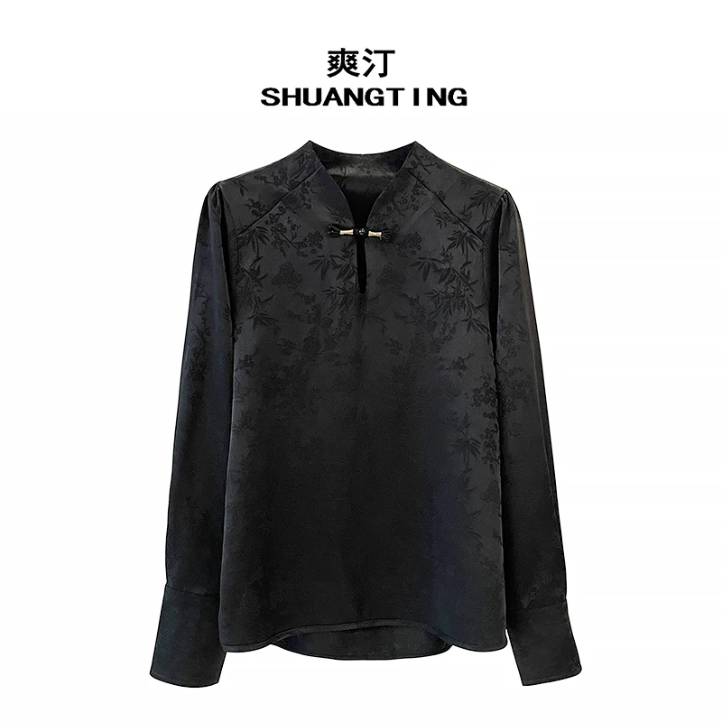 Jokara/丘可儿【素月】新中式V领提花复古钉珠长袖纯色套头衬衫