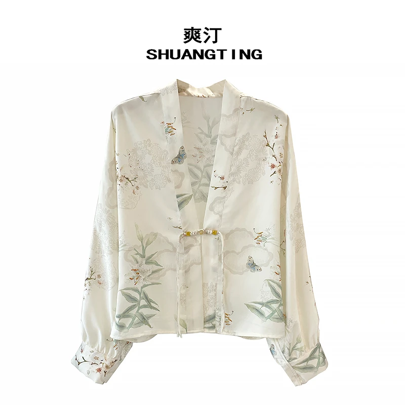 Jokara/丘可儿【星河】国风长袖盘扣提花新中式防晒衫女上衣外套夏