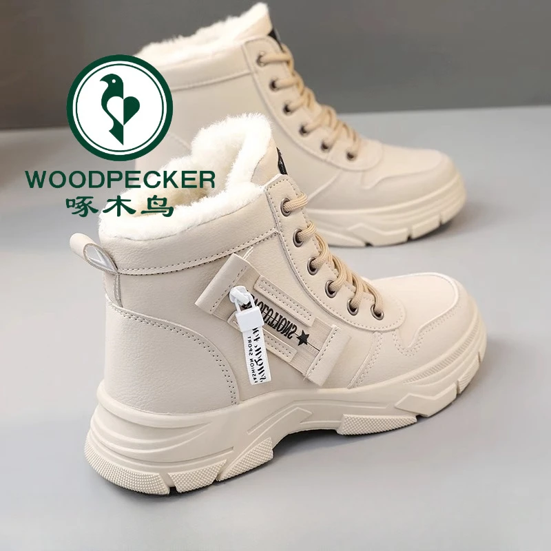 啄木鸟2024年新款雪地靴女防水防滑东北大棉鞋冬季加绒加厚马丁靴