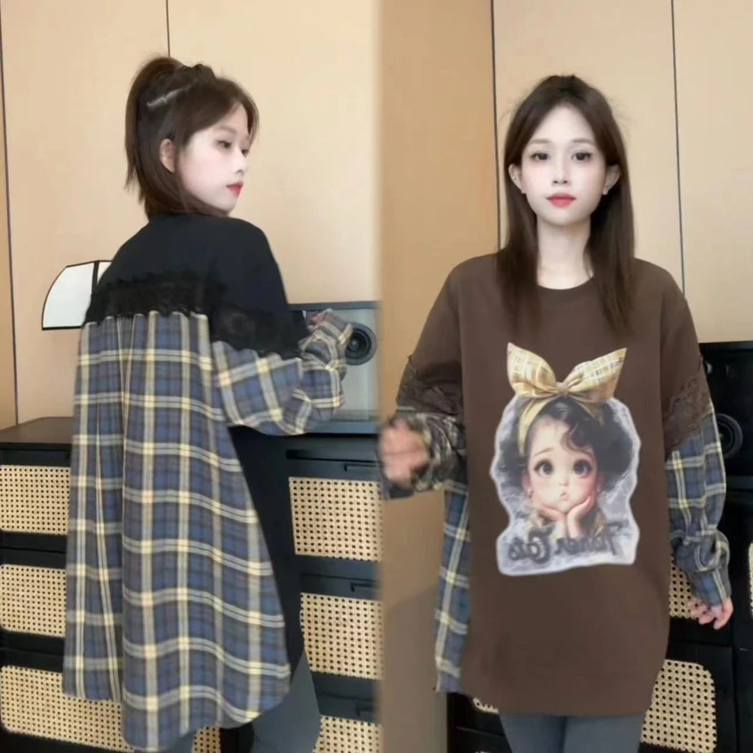 二姐的宝藏早秋时尚宽松格子拼接中长款圆领t恤长袖上衣#24248