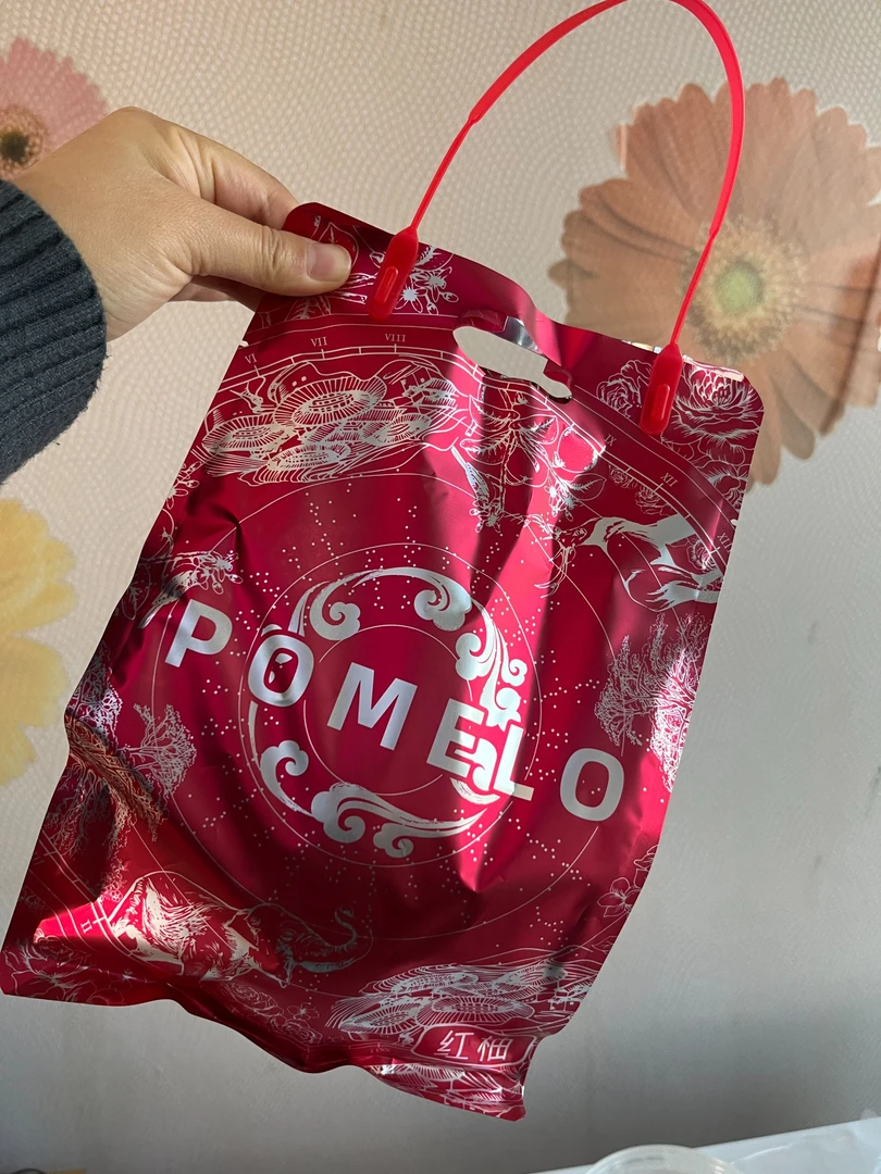 【同城配送】红心甜柚子一个装，沙河配送