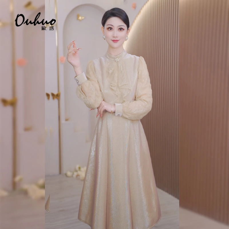 2023秋冬新款时尚气质优雅轻奢高端上档次金银丝连衣裙OHDRG11123