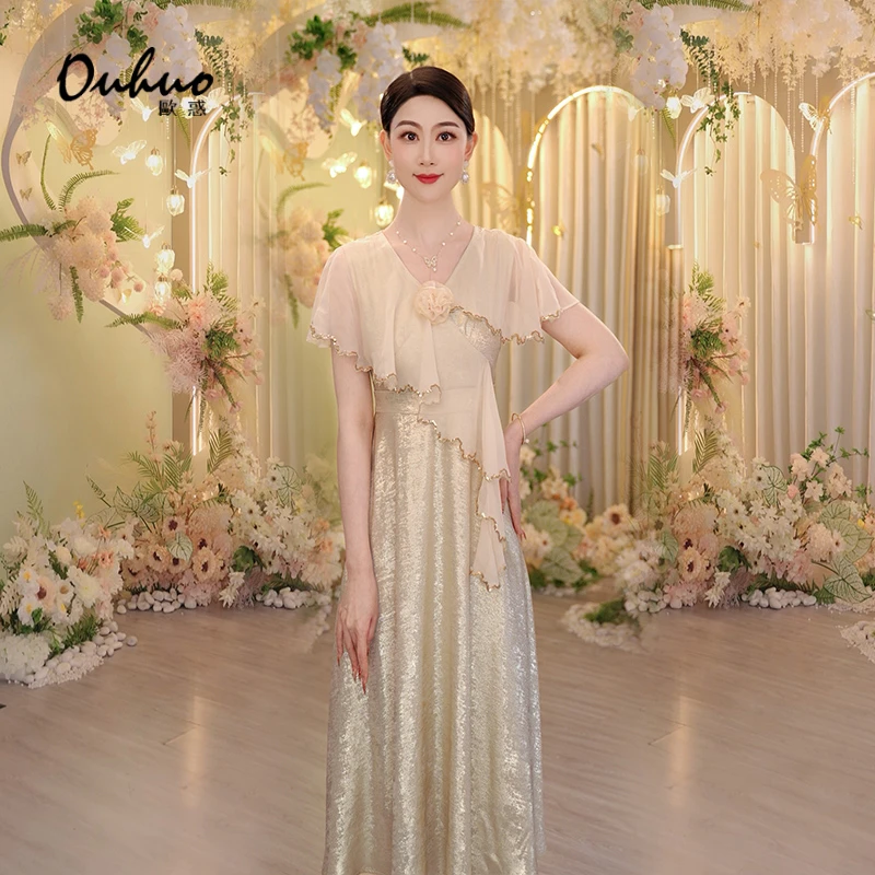 连衣裙气质优雅时尚OHDRH06102