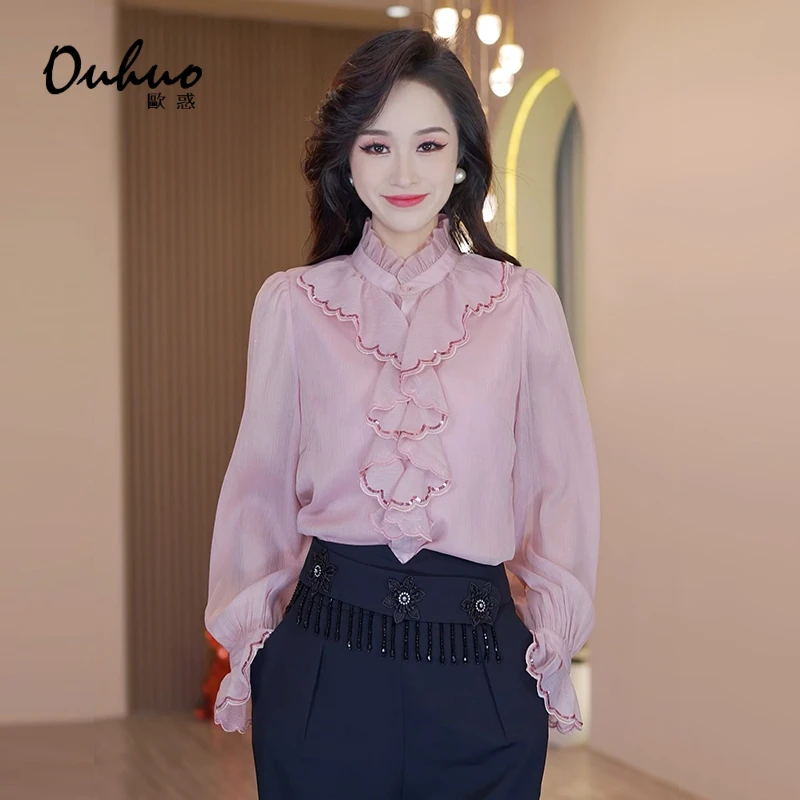 【苏苏定制】新款气质轻奢衬衫时尚显瘦洋气百搭衬衣OHSHG03114