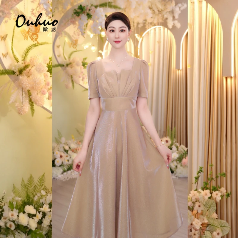 气质精致连衣裙OHDRG06065