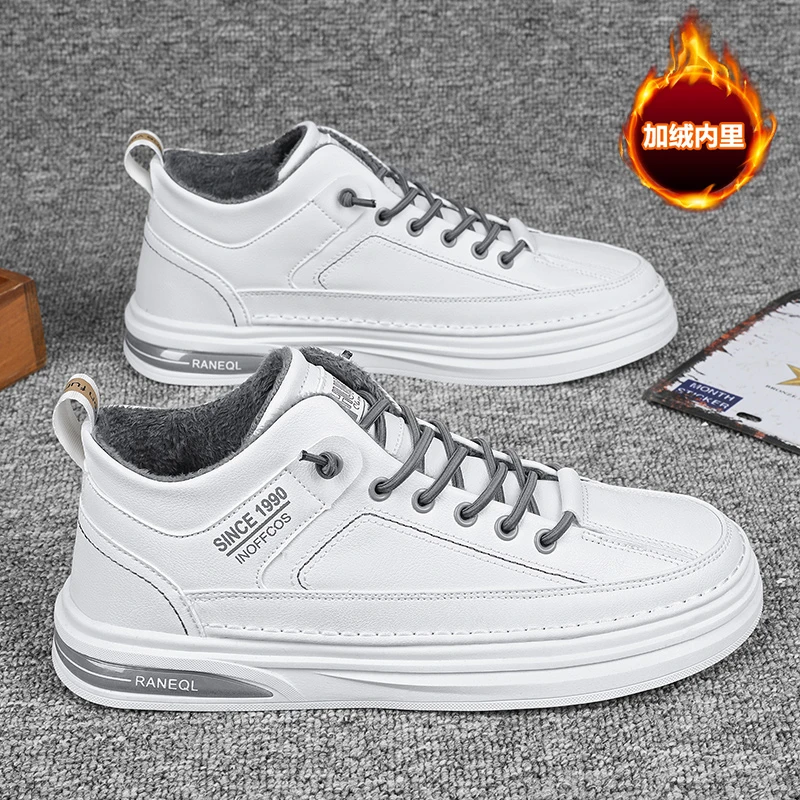 回力新鞋子男冬季白色休闲平底板鞋加绒保暖棉鞋小白潮鞋运动男鞋