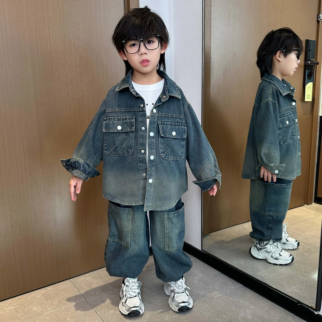 男童秋装中大童套装2024新款儿童装大童春秋款炸街两件套帅衣服