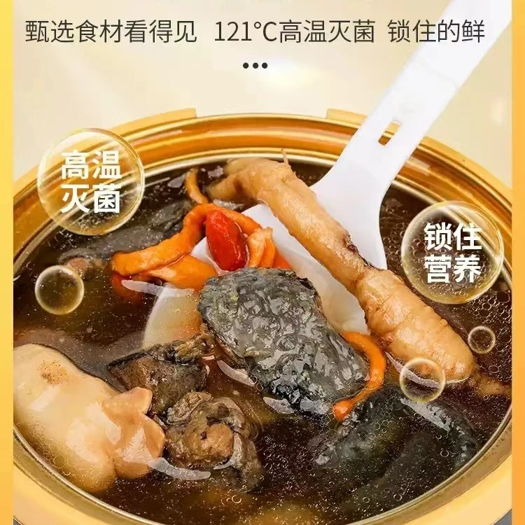 58084    阿姣   乌鸡汤