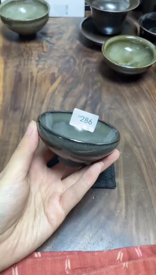 【闪购商品】茶盏286  福临号建盏主人杯