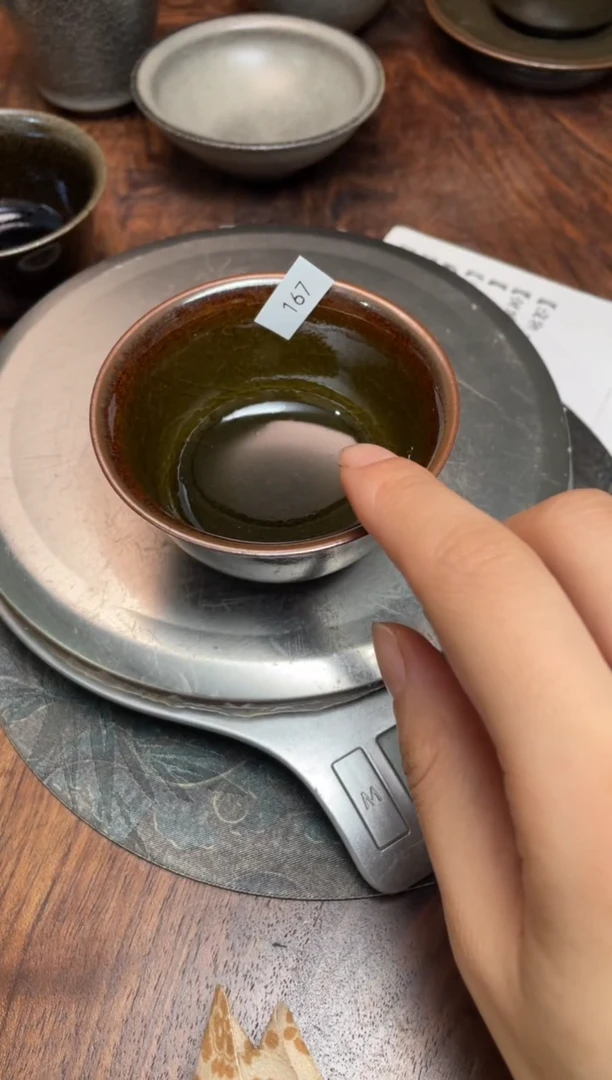 【闪购商品】茶盏167 福临号建盏主人杯