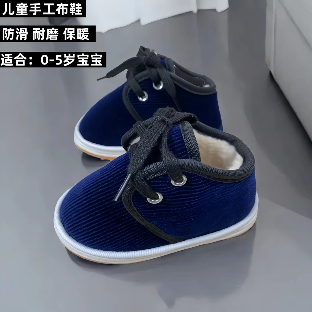 儿童手工布鞋秋冬千层底男室内学步鞋女5女4防滑3保暖软底1岁棉鞋